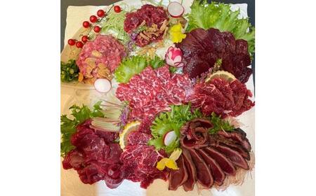 馬刺し 部位堪能 7種 食べ比べ ブロック 計約540g【株式会社 千興ファーム】[AYAF019]