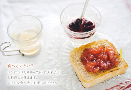 無添加 手作り ジャム  120g 5種 お茶にして飲めるジャム 旬の果物でお届け 季節のおすすめ