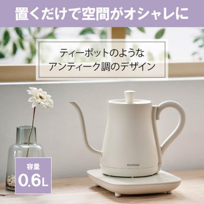 ふるさと納税 大河原町 ケトル 電気ケトル 電気ポット 0.6L IKE-C601T-CW ホワイト[53751730] |  | 02
