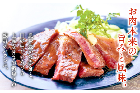 【冷蔵配送】全国大会W受賞！奥出雲和牛肩ロース焼肉の定期便800g×3回 （毎月21日お届け）【牛肉 定期便 肩ロース焼肉 800g 3回 焼肉 人気 冷蔵 国産 奥出雲和牛 黒毛和牛 ブランド牛 贅