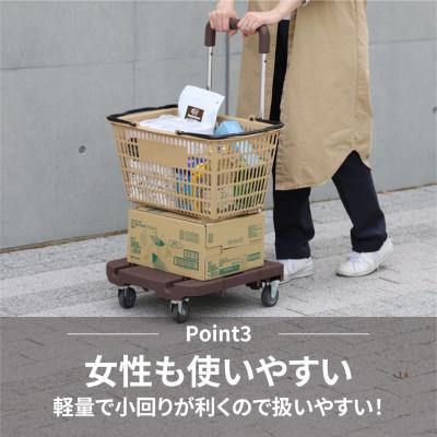 ふるさと納税 大野町 コンパクトキャリー(ハンドル伸縮折り畳み台車)　ローズピンク |  | 03