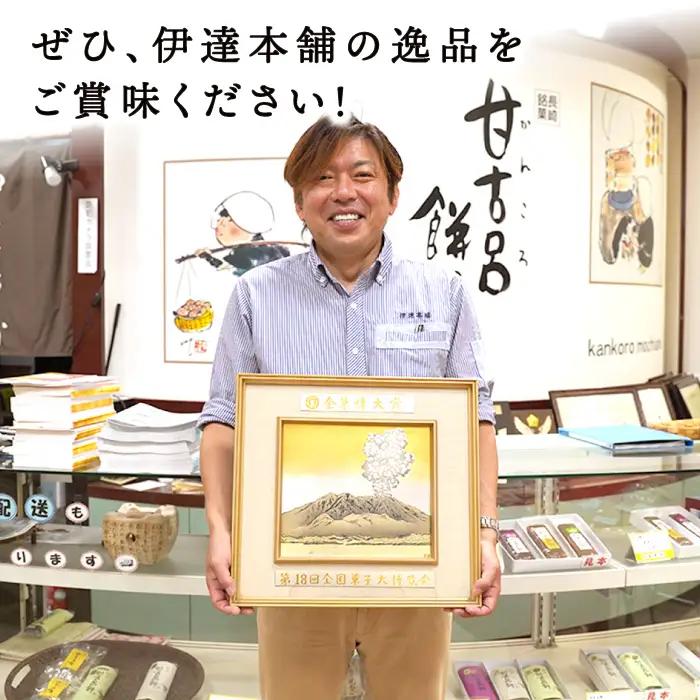 訳あり カステラ 1.5kg  [CAX008] 長崎 カステラ 