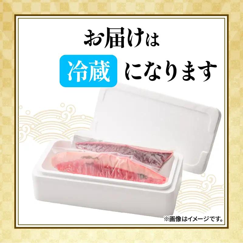 【定期便】ぶり 2kg × 3回 養殖 冷蔵ぶり