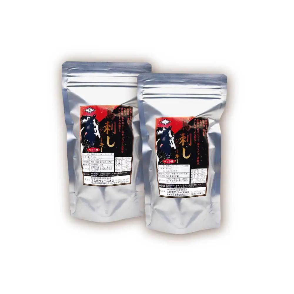 ペット用 馬刺しジャーキー 100g(50g×2) ペットフード ジャーキー [AYCT008]
