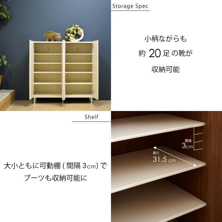 シューズボックス  【リアル 100 LO】 アルコウォール