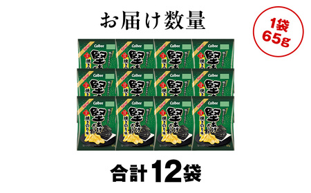 カルビー 堅あげポテト＜焼きのり＞12袋入×1箱《千歳工場製造》