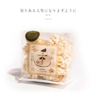 inaho GIFTボックス 9個入り ポン菓子 お米 離乳食 おやつ