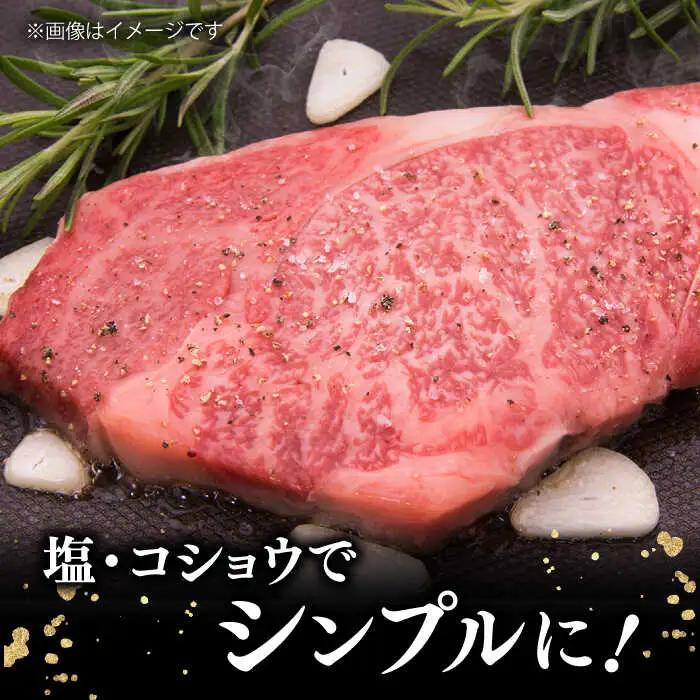 【3回定期便】 博多和牛 ロースステーキ 合計400g 200g×2枚 和牛 牛肉 桂川町/ワイエスフード株式会社 [ADBP007] 贅沢 希少部位 希少肉 レア ギフト 定期便