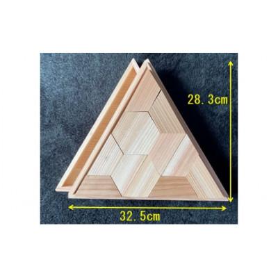 ふるさと納税 日向市 天才をつくる積み木　―てんつみ―　12個化粧木箱入 |  | 02