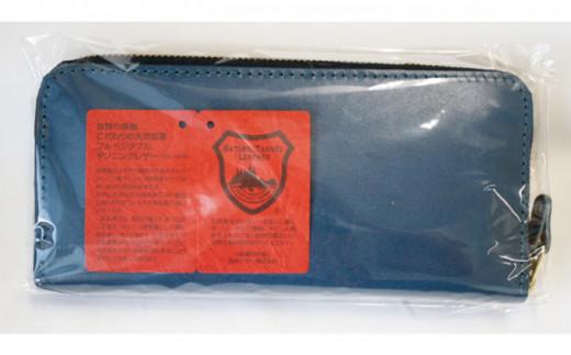 ラウンドファスナー長財布 ネイビー