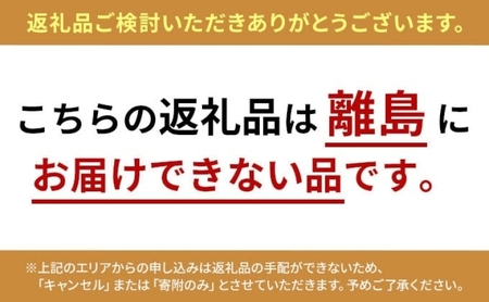 うなぎ比企亭 鰻 かば焼き 150g×6尾 タレ付き うなぎ 鰻 ウナギ 蒲焼き 鰻重 うな丼 ふっくら 香ばしい 時短 手軽調理 贅沢 お取り寄せ 贈り物 プレゼント グルメ 弓削田醤油 砂糖不使用