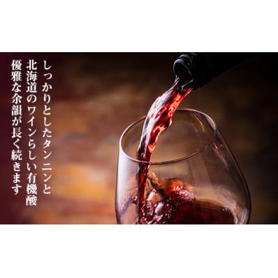 ふるさと納税 余市町 <葡萄作りの匠 田崎正伸>田崎ヴィンヤードツヴァイゲルト2017_Y020-0111 |  | 01