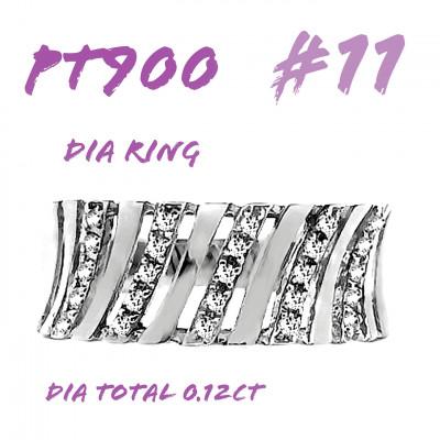 ふるさと納税 笛吹市 PT900 ダイヤモンドリング 0.12CT RADR-6588DI-P #11