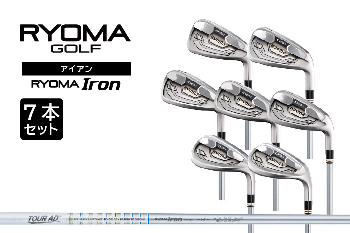 
リョーマアイアン 「RYOMA Iron」7本セット TourADシャフト リョーマ GOLF ゴルフクラブ
