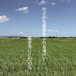 FK036_【好評につき約１～２カ月待ち】肉厚で脂が乗ったふっくらうなぎ蒲焼4尾　有頭鰻”当社秘伝のたれ”仕込み 1尾あたり約200ｇ前後×4尾（合計約800ｇ以上）たれ・山椒セット