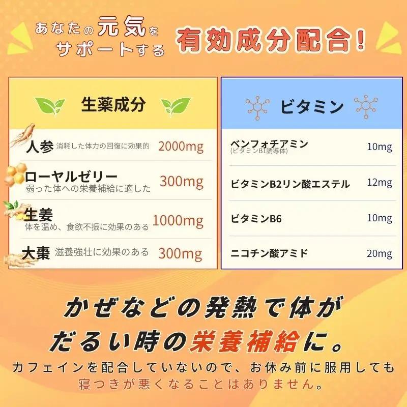 栄養ドリンク ルル滋養内服液ゴールド 30ml 10本セット 栄養ドリンク 【diit0004】