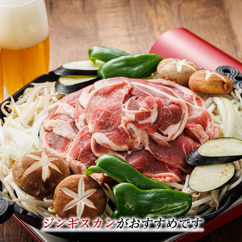 【12/22まで年内お届け】味付け ラム肉 スライス 100g×10パック（合計1kg）｜ラムロール 年内配送 年内発送 北海道 釧路町 釧路超 特産品_イメージ3