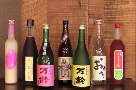 万齢 純米吟醸酒万齢とSPARKLINGにごり生酒セット720ml各1本(合計2本) 山田錦を50%磨きふっくらとした旨口 精米歩合50%の純米吟醸でやや辛口 女性に人気 「2023年 令和5年」