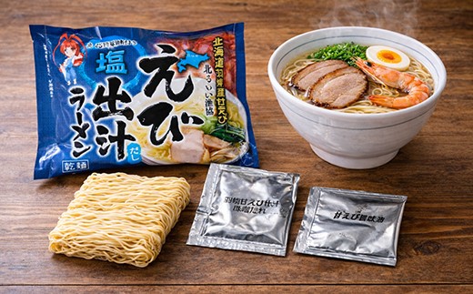 ※画像はイメージです