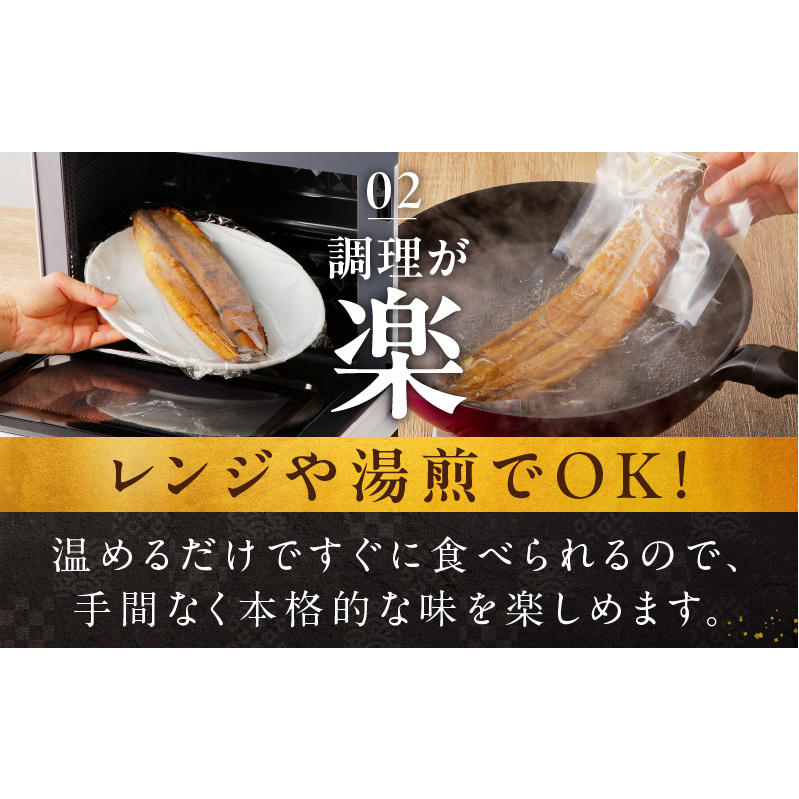 秘伝のたれ仕込み うなぎ蒲焼 合計800g（約160ｇ×5尾）鰻 ウナギ 中国産 温めるだけ 簡単 レンジ調理 ふっくらふわふわ 炭火焼き 備長炭 手焼き G1831_イメージ5