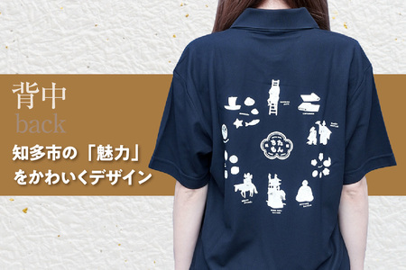 ちたもんポロシャツ（ネイビー・Lサイズ） 紺 紺色 ポロシャツ シャツ ちたもん 日本製 特産品 イラスト 衣服 トップス 伝統工芸品 贈答 プレゼント 愛知県 知多市