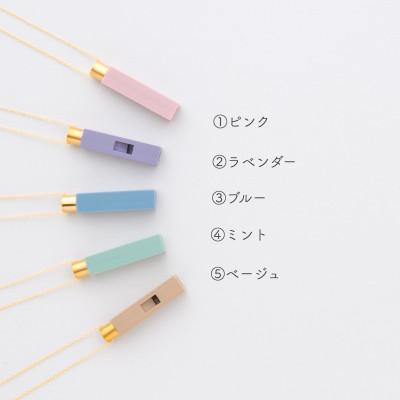 ふるさと納税 鯖江市 防災・防犯用笛『effe milky』ネックレス ピンク(1) |  | 02