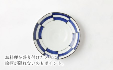 波佐見焼 陶器 染シリーズプレート Mサイズ 5枚セット/陶器 皿 陶磁器 食器 お皿【山下陶苑】 [OAP013]