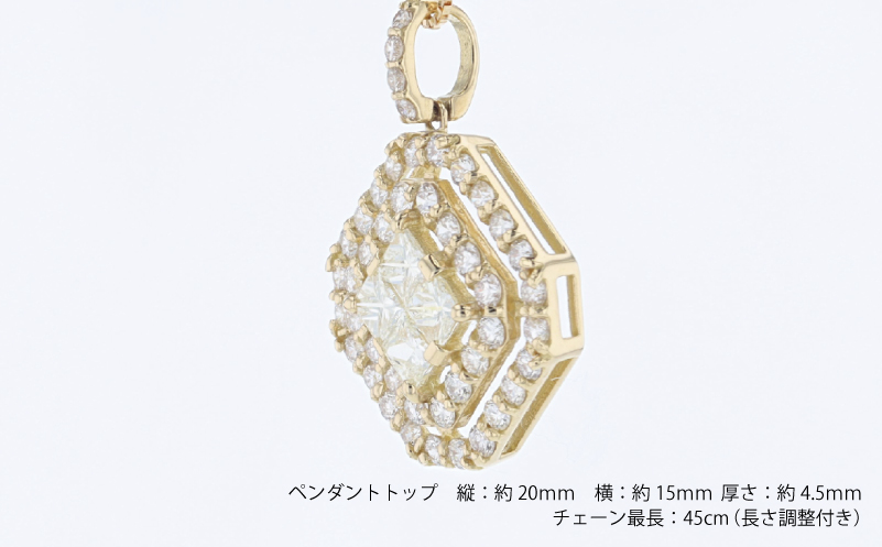 アルカンシェル18金YGダイヤペンダント（計 1.00ct）【鑑別書付き ジュエリー プレゼント ギフト ファッション アクセサリー 贈り物 贈答 お祝い 記念日】 J092