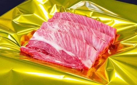 【2-50】松阪牛シルクロースすき焼き　300g