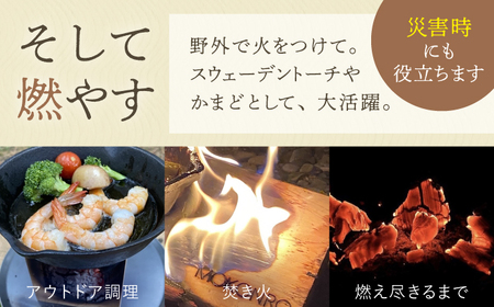 【最速発送】もこん炉　Mサイズ【オフィスもこん】 [ATEP003]　スピード 最短 最速 発送