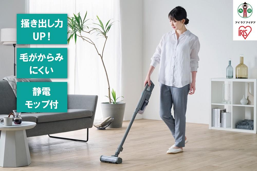 掃除機 充電式サイクロンスティッククリーナーSUUZE　SCD-210P-Ｈ　グレー アイリスオーヤマ【スウゼ コードレス クリーナー サイクロン バッテリー 充電式】