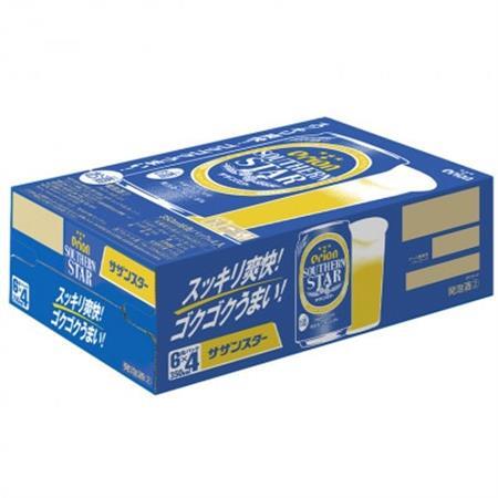 オリオンビール オリオンサザンスター「超スッキリの青」 350ml×24缶 ビール缶【1245441】