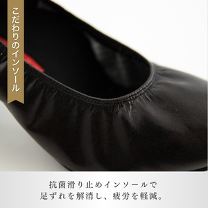【22.5cm】ヒール高5cm 3WAYシリーズ最高峰ピアノシューズ アプロディーテ(ブラック) | ピアノシューズ 特許