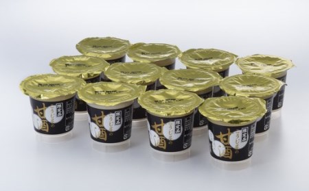 「こうじ屋の甘酒」 （130g×12個） 甘酒