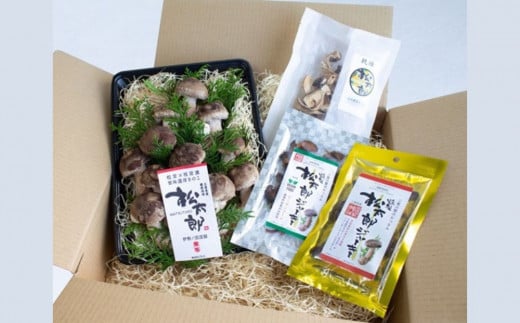 松太郎と松太郎ジャーキー詰め合わせ　農福