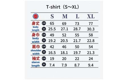 14P130-4 小千谷市 マンホールTシャツ 紺（ネイビー） 錦鯉【XLサイズ】紅白 新潟県小千谷市