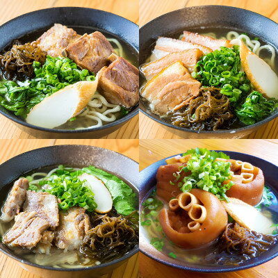 【ふるさと納税】地元民から人気の名店 幸ちゃんそば もずく生麺 食べ比べ4食セット【配送不可地域：離島】【1691209】