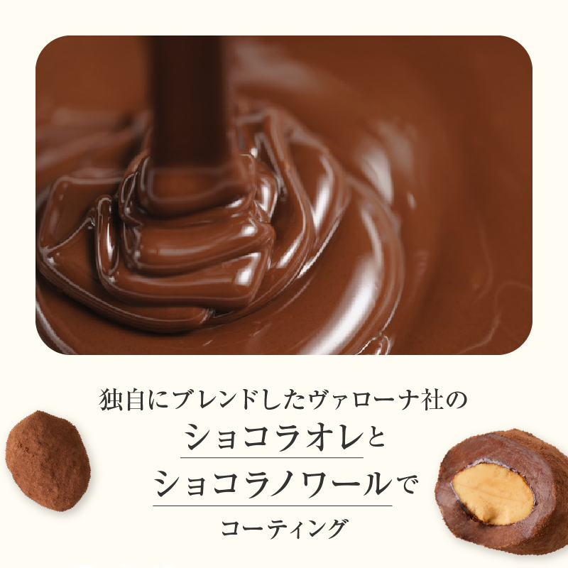 【パティスリーショコラトリーレシィ】アマンドショコラ【スイーツ 洋菓子 チョコレート ショコラ アーモンド 缶入り おしゃれ ギフト プレゼント 贈り物 贅沢 ご褒美】