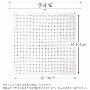 ガーゼケット（Nトリコロール） _ ガーゼケット ベビーケット トリコロール 二重ガーゼ 吸水性 通気性 冬温かい 綿100％ 日本製 赤ちゃんの城 ベビー用品 ベビー 赤ちゃん 新生児 子供 男の子