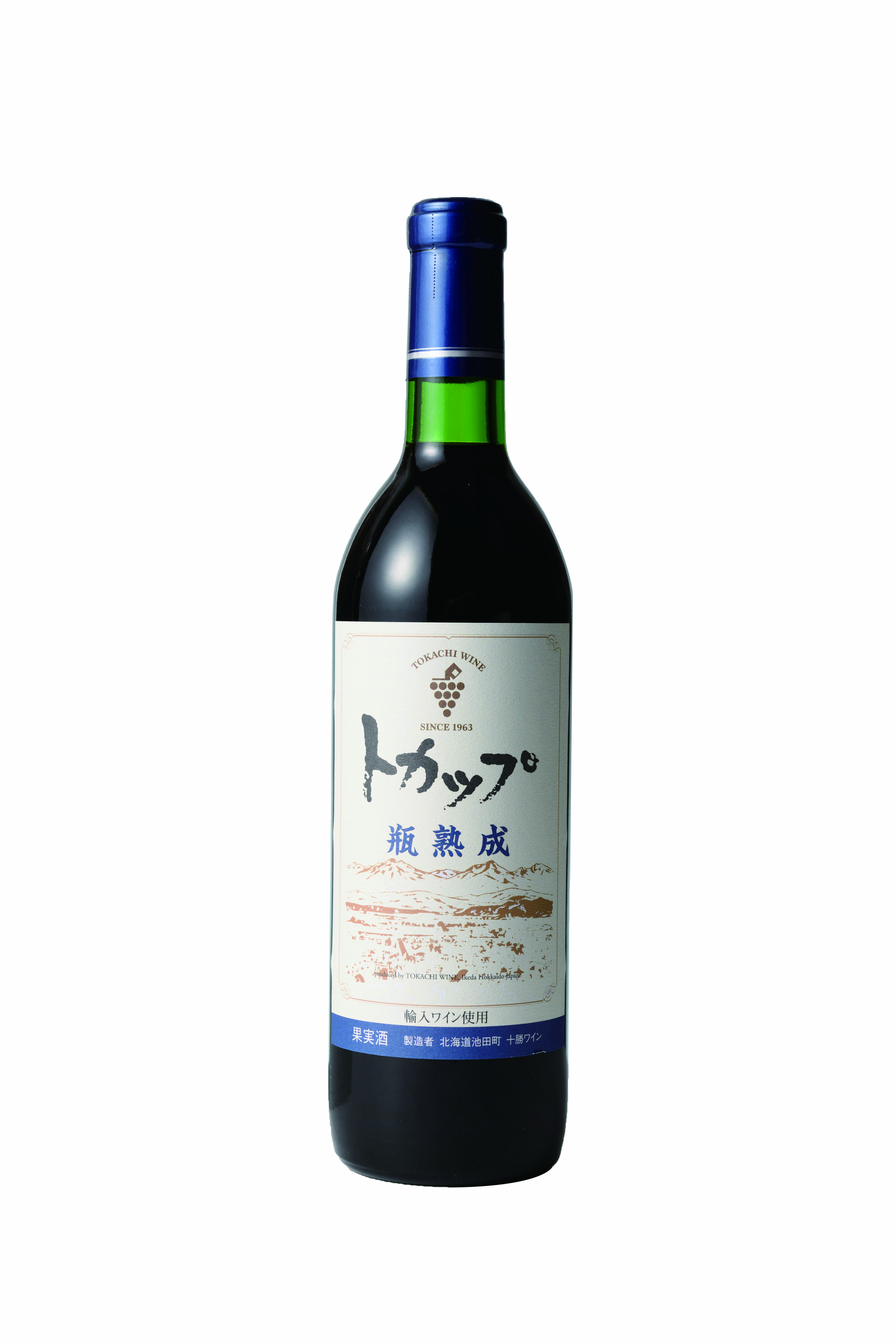 十勝ワインを代表する人気ワイン！毎日飲んでも飽きないデイリーワインの満足セット！