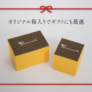 【 超高級 】第3の プリン 6個 ソース付き プリン