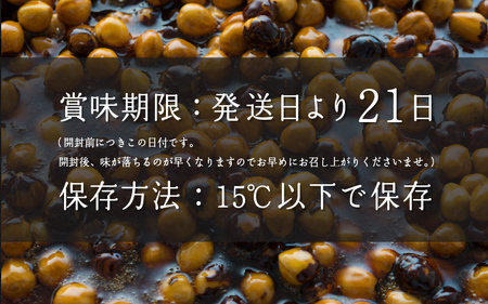 【le fleuve】チョコレート6種 プラリネ6