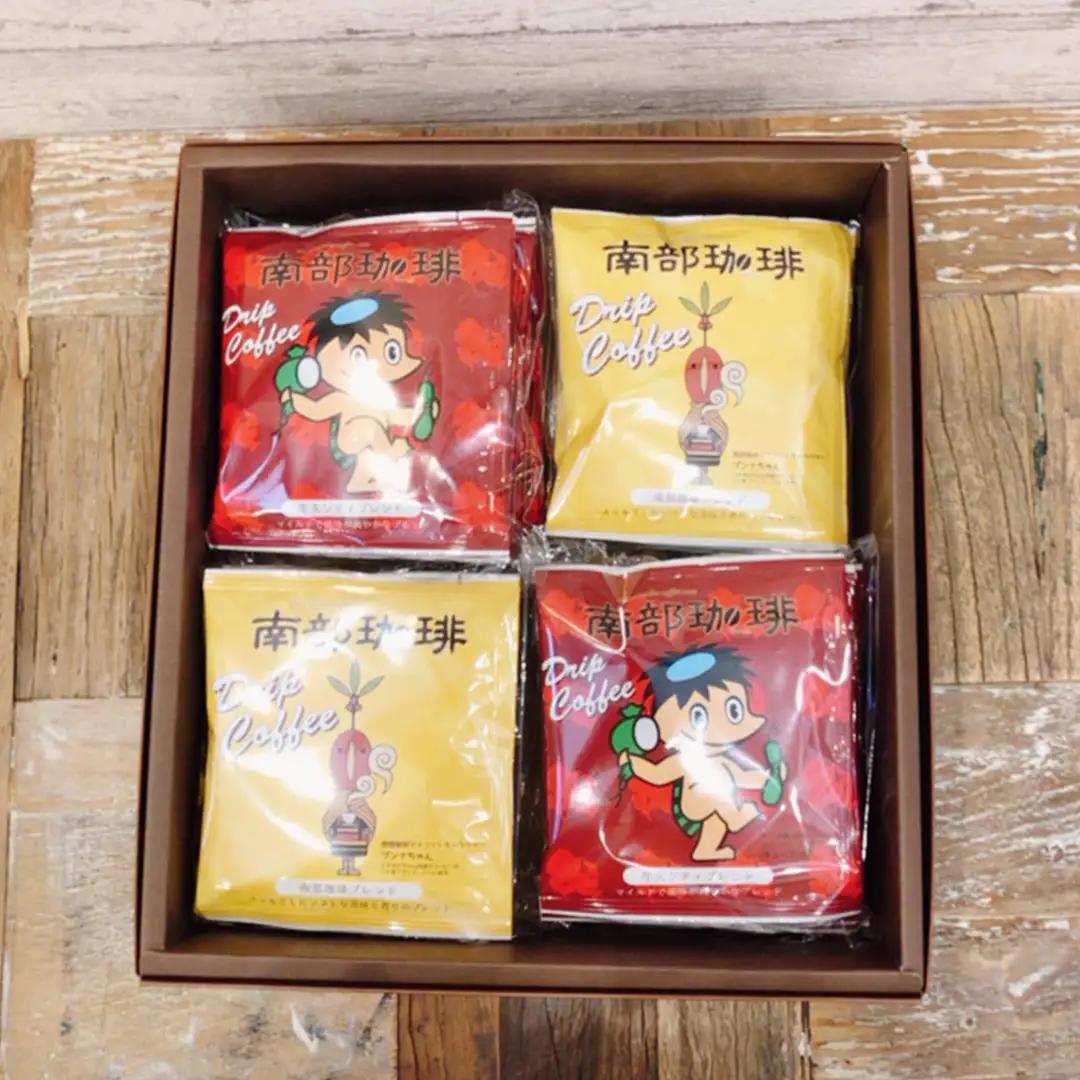 【 定期便 全3回 隔月 お届け】 ドリップコーヒー バッグ ( 20個 ) 詰め合わせ 計60点