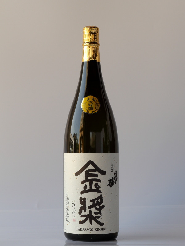 大吟醸　高砂金漿　1.8ℓ