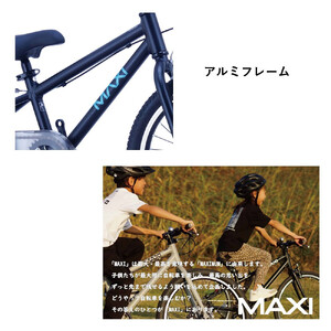 サカイサイクル キッズバイク MAXI18BMX　18インチ　アイボリー