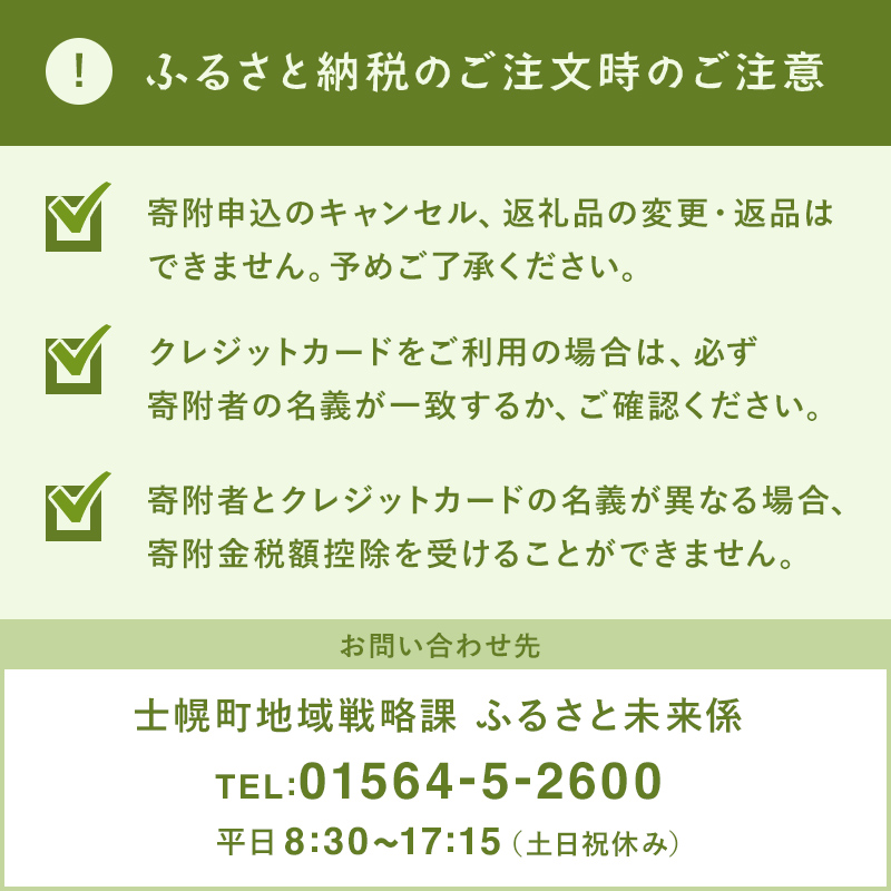 よつば乳業 よつ葉バター ( 加塩 ) 150g 6個 セット 加塩バター お取り寄せ 生乳 ミルク 乳製品 加工品 有塩バター 無塩バター まとめ買い 食パン 料理 トッピング アレンジ 製菓 製パ