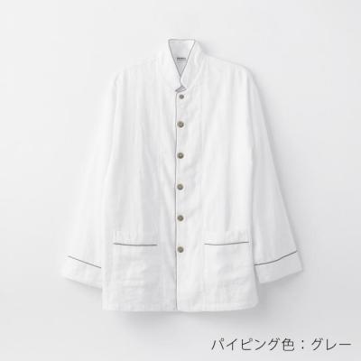 ふるさと納税 京都市 【大東寝具工業】京和晒綿紗 ガーゼパジャマ 2重合わせ 白　男女兼用サイズ(グレー　M) |  | 02