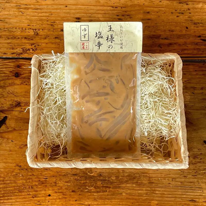 王様の塩辛 ゆず風味 小パック【 惣菜 いかの塩辛 あおりいか 珍味 柚子 お取り寄せ 御中元 お中元 お歳暮 父の日 母の日 贈り物 日本酒 焼酎 おつまみ 塩辛 塩辛】【家庭用 自宅用 贈答品 贈