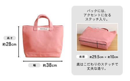 【CARAVELLE】トートバッグ（col.コーラル） 手提げサイズ 幅約38cm 高さ約28cm 底面約29.5cm×約10cm かばん サポーターバック 下呂市 ハンドメイド 8号帆布  [74-