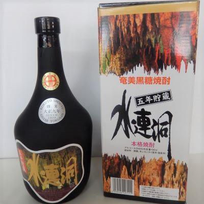 ふるさと納税 知名町 本格焼酎 水連洞 40度　720ml×1本